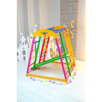 Perfetto Sport Pappagallo PS-231 Image #13