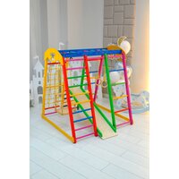 Perfetto Sport Pappagallo PS-231 Image #8