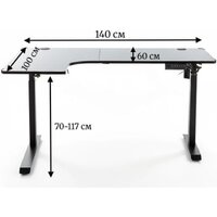 Jiqiao Н1109А (черный) Image #7