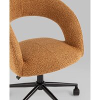 Stool Group Mia DR-1234-OF UF-995-07 (охра) Image #7