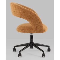 Stool Group Mia DR-1234-OF UF-995-07 (охра) Image #2