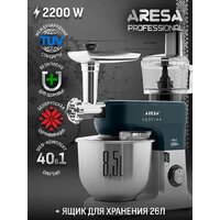 Aresa AR-1711 Image #25