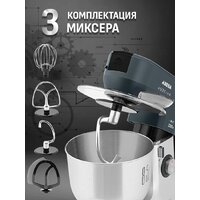 Aresa AR-1711 Image #37