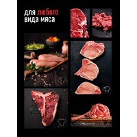 Aresa AR-1711 Image #33