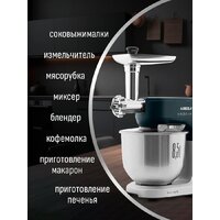 Aresa AR-1711 Image #26