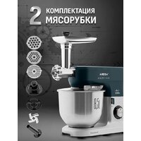 Aresa AR-1711 Image #31