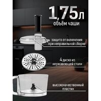 Aresa AR-1711 Image #30