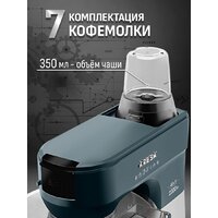 Aresa AR-1711 Image #46