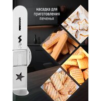 Aresa AR-1711 Image #36