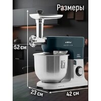 Aresa AR-1711 Image #49