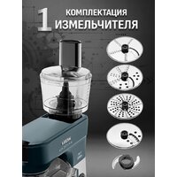 Aresa AR-1711 Image #27