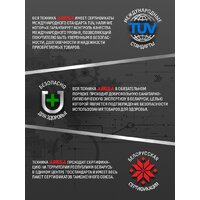 Aresa AR-1711 Image #53