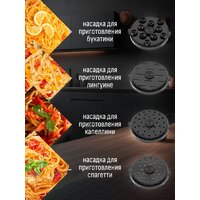 Aresa AR-1711 Image #35