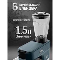 Aresa AR-1711 Image #44