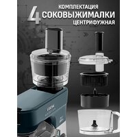 Aresa AR-1711 Image #39