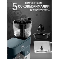 Aresa AR-1711 Image #42