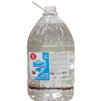 Антисептики для кожи