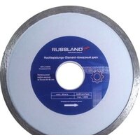 Russland 125x22.23