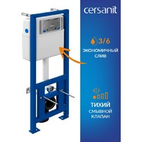 Cersanit City Smart CO DPL EO Slim + Vector 68305 (с кнопкой Estetica черный матовый) Image #13