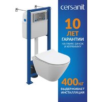 Cersanit City Smart CO DPL EO Slim + Vector 68305 (с кнопкой Estetica черный матовый) Image #5
