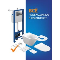 Cersanit City Smart CO DPL EO Slim + Vector 68305 (с кнопкой Estetica черный матовый) Image #10