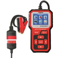 RDrive StartEasy PRO BT2000-OBD2-Li