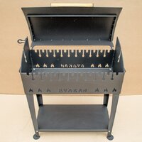 Вулкан Гриль XL 4 мм Image #6