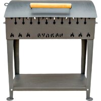 Вулкан Гриль XL 4 мм