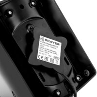 Brayer BR1170 Image #4