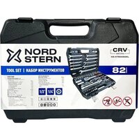 Nord Stern NS-HTB0082EL (82 предмета) Image #5