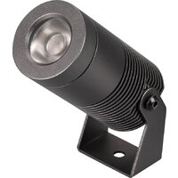 Arlight ALT-RAY-R44-8W Day4000 (DG, 33 deg, 230V) 042583