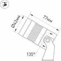 Arlight ALT-RAY-R44-8W Day4000 (DG, 33 deg, 230V) 042583 Image #4