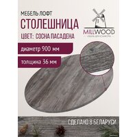 Millwood D900x36 (сосна пасадена) Image #3