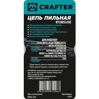Crafter RT38DS350E Image #2