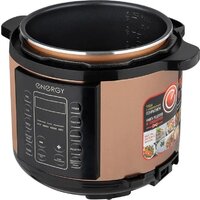 Energy EN-287 Image #2