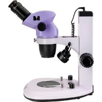 Magus Stereo 7B 83511 Image #8