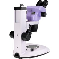 Magus Stereo 7B 83511 Image #4