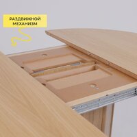 Оримэкс Олаф 1100-1400x1100 (светлый дуб без тонировки/светлый дуб) Image #6