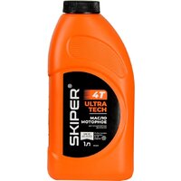 Mannol 7858 Agro Formula S ESTER (for STIHL) 250 мл