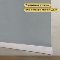 НеоФьюжен Эден 200 270х200 правая (серый, белая фурнитура) Image #3