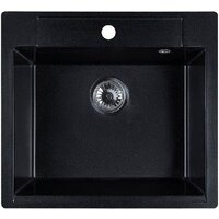 Marblan Cubi (оникс, с сифоном)