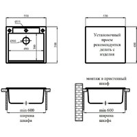 Marblan Cubi (оникс, с сифоном) Image #7