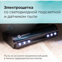 Evolution Smart Clean VCF2312 Image #4