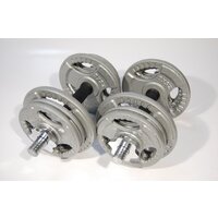 Atlas Sport Хаммертон 2x14 кг Image #7