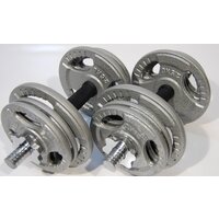 Atlas Sport Хаммертон 2x14 кг Image #6