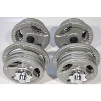Atlas Sport Хаммертон 2x14 кг Image #2