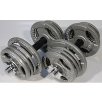 Atlas Sport Хаммертон 2x14 кг Image #5