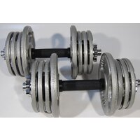Atlas Sport Хаммертон 2x14 кг Image #3