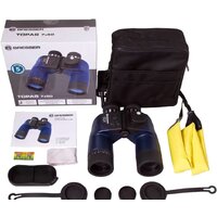 Bresser Topas 7x50 WP Image #6