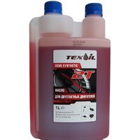 Texoil 2T полусинтетическое с дозатором 1л